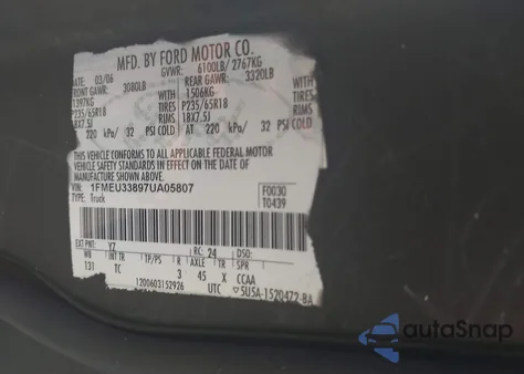 2007 Ford Explorer Sport Trac Limited из США, поврежденный, VIN 1FMEU33897UA05807